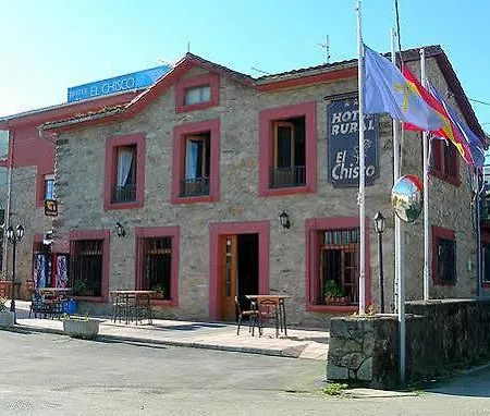El Chisco Pensión San Cosme