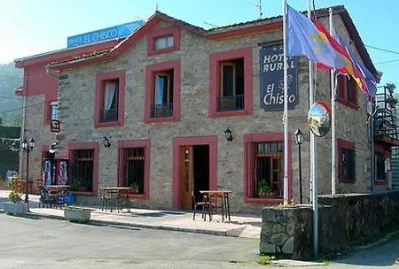 El Chisco 2* San Cosme