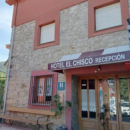 Hotell El Chisco San Cosme